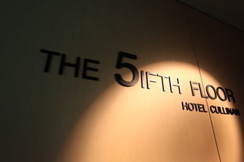 Hotel Cullinan Yeoksam Hotel Seoul